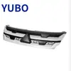 Yubo - Adecuado para la Rejilla Delantera del Mitsubishi Asx 2020 (con Cubierta de Emblema de Parrilla) 7450B485