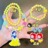 Colar Infantil Sanrio [Brilhante] Joia de Brinquedo Meninas Joia de Contas de Princesa Acessórios de Pulseira para Meninas