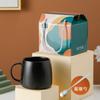 [Procesamiento y Personalización] Taza de Cerámica con Esmalte de Color Set de Regalo Souvenir Taza con Logo de Reunión Anual Caja de Regalo