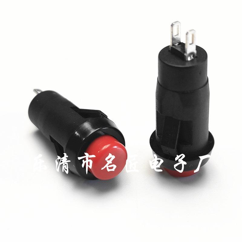 未命名_副本59