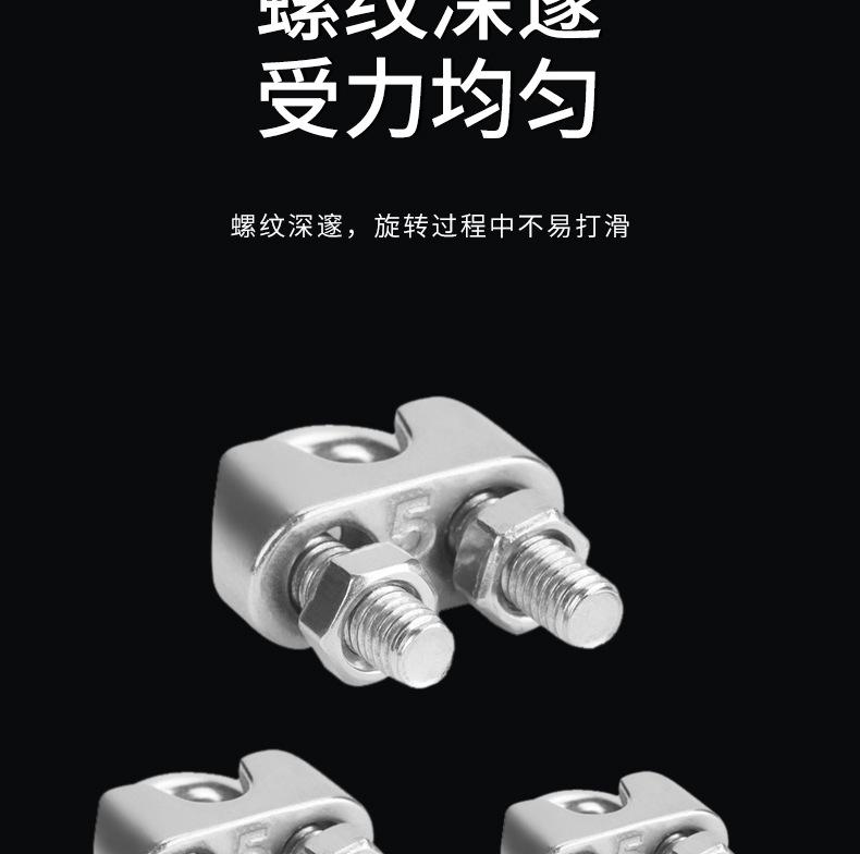 详情_08.jpg