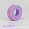 Fita de Gel de Silicone para Extensão de Cílios Fita de Isolamento para Cílios com Furos Patch para Olhos Respirável Ferramenta Auxiliar para Extensão de Cílios