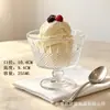 Vaso de Postre Flor Begonia Celebridad de Internet Tazón de Helado Creativo Fruta Nido de Pájaro Taza Retro Tazón de Helado Yogur
