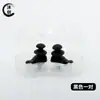 Tapones para los oídos para nadar al por mayor tapones para los oídos de silicona en espiral tapones para los oídos impermeables para nadar traje con clip para la nariz tapones para los oídos nuevos mejorados fábrica