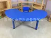Mesa Lunar de Jardín de Infancia Mesa de Juego de Juguete de Plástico para el Hogar Infantil Mesa Curva Ajustable de Aprendizaje para Bebés y Juego de Sillas