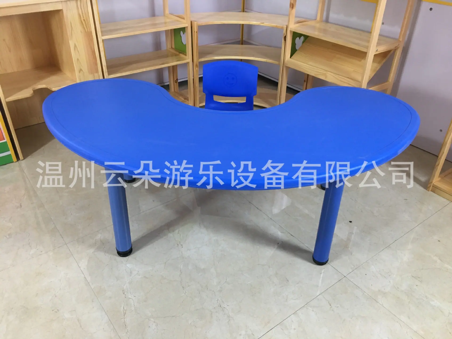 011-蓝.jpg