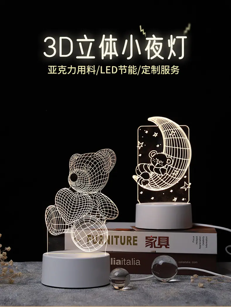 白光灯2_03