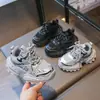 Zapatos de Papá Unisex para Niños Estilo Nuevo Primavera y Otoño 2026, Suela Suave Cómoda, Malla Transpirable, Tenis Casuales Versátiles de Suela Suave