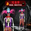 Modelo de esqueleto humano realista de 40 cm para Halloween transfronterizo, pieza decorativa móvil, accesorio para arreglo de escena festiva, en stock