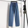 Foto Real de Jeans de Tencel Real para Mujer, Tallas Grandes, Elásticos, Delgados, Holgados, Casuales, Pantalones Harem Cortos, Azul Claro