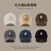 Gorra de Béisbol de Ala Ancha con Bordado de Letras de Fábrica Original para Hombres y Mujeres, Sombrero de Sol Casual de Ala Ancha, Sombrero Versátil para Protección Solar
