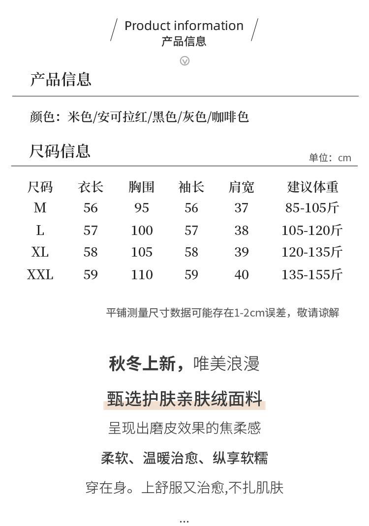 NSY234_03