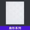 Adhesivos de Pared de Piedra Suave, Adhesivos Decorativos de Travertino, Papel Tapiz Flexible, Adhesivos de Pared de Roca de Imitación de Porcelana Suave Autoadhesivos de Fábrica de Piedra Flexible