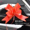 5cm Flor de Mano de Phnom Penh Coche de Bodas Habitación de Boda Lazo de Flor Cinta Caja de Regalo Grande Flor Decorativa para Coche de Bodas