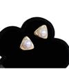 Super Bienestar Pendientes de Perla de Agua Dulce Luz Fuerte Pendientes Pequeños de Moda Inyección de Oro Muchos Pares de Ingesta Alto Rendimiento de Costo