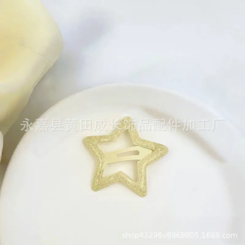 亮片