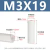 Columna Hexagonal de Nylon de Doble Paso, Perno de Plástico con Rosca Interna, Perno Pasante, Columna de Tornillo de Soporte Aislado para PCB M2-M6