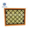 La fábrica de filtros de aire de Hebei es adecuada para el filtro de aire para coche C25008/1 DS73-9601-AC