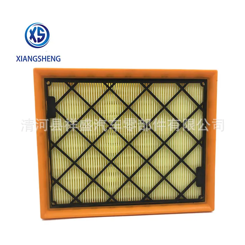 Air filter-5243186 (1)