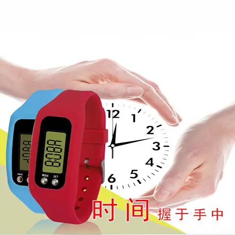 1524481146556