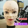 Cabeça de Manequim Beleza Acuponto Molde de Cabeça Silicone Manequim Cabeleireiro Cabeça Humana Modelo Molde Facial Pontas Maquiagem Realista