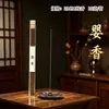 Suporte para Incensos Leve Personalização de Incensos Tradicionais Misturados, Incluindo Incenso Tradicional Chinês, Agarwood, Sândalo, Cânfora, Incenso Misturado Tradicional Natural de Osmanthus