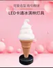 Simulación de modelo de helado caja de luz de exhibición comercial molde de cono de helado adorno letrero grande anuncio de cono de gofre helado falso