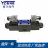YUKEN Válvula Direccional de Control Solenoide Hidráulico Válvula Solenoide G-01-3C2 D24 A240 Válvula Hidráulica