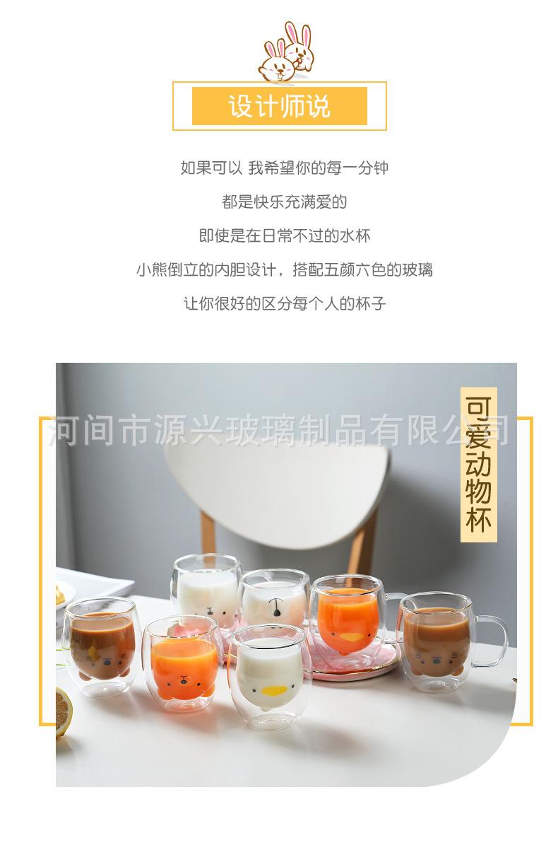 详情_03.jpg