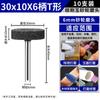 Cabezal de rectificado de muela abrasiva pequeña de frita, rueda de arena de diamante de 3/6 mm, cabezal de rectificado interno para taladro eléctrico, cabezal de rectificado para pulido de metales