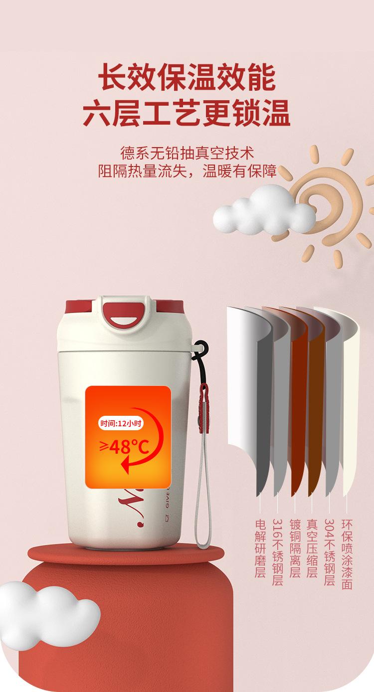 详情_12.jpg