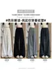 Calça Glutinosa de Cintura Alta Off-White Feminina Outono 2026 Novo Estilo Solta Emagrecimento Caimento Pessoa Baixa Casual Calça de Perna Larga
