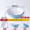 Melamina nórdico vajilla polvo de caracol malatang tazón grande tazón de sopa comercial engrosado rosca ancha tazón para ramen plástico