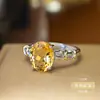 Anillo de Plata de Ley S925 Oval con Citrino Natural Nuevo Simple Versátil Anillo Abierto para Mujer Anillo de Citrino Natural