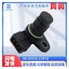 39350-23910 para HYUNDAI KIA HYUNDAI/KIA sensor de posición del árbol de levas