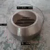 Revestimento Interno Universal para Forno de Pato Assado em Carvão, Revestimento Interno Extra Espesso Resistente a Altas Temperaturas para Forno de Ganso Assado, Núcleo de Forno Espesso em Aço Inoxidável