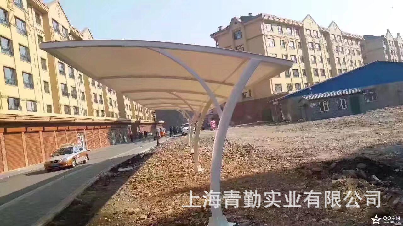 QQ图片20181112160948.jpg
