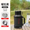 Tetera Aislada de Acero Inoxidable 316 para Exteriores, Taza Térmica Portátil, Termo Doméstico de Gran Capacidad, Taza de Agua para Deportes de Montañismo, Botella de Agua