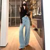 Calça Jeans Wide-Leg Americana de Rua com Strass Dupla Face para Mulheres 2026 Nova Coleção Primavera e Outono Design Solto Emagrecedor Calça de Comprimento Total