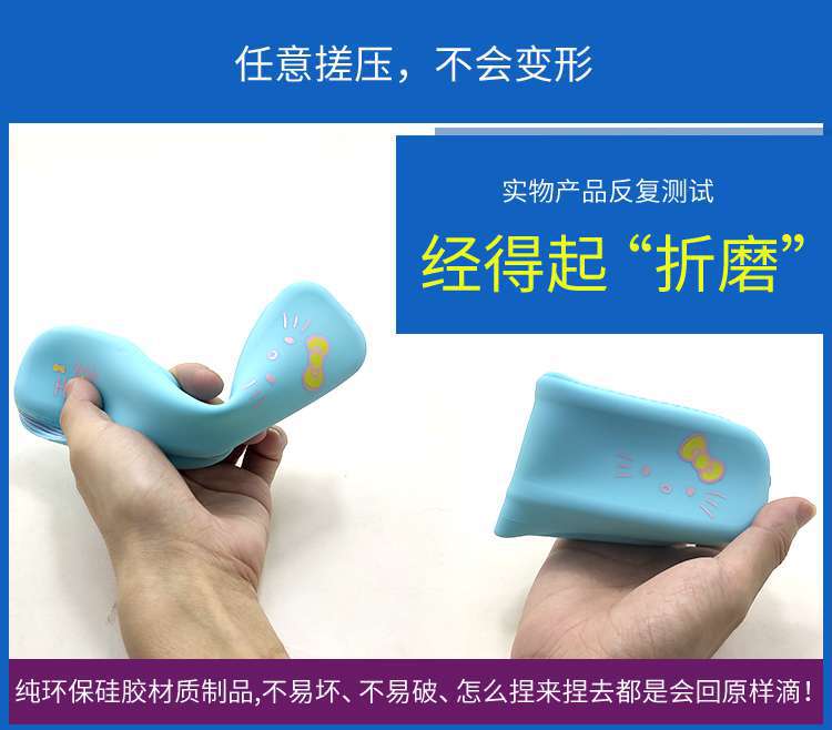 迷你型Hellokitty硅胶笔袋_05.jpg