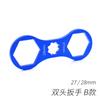 Llave para Cubierta de Hombro de Horquilla Delantera de Bicicleta de Montaña Xcm Santuo Xcr Xct Rst Herramienta de Remoción de Cubierta Superior de Amortiguador