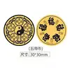 Pegatinas para Teléfono con Contenido de Oro de 2Mg de Shenzhen Shuibei, Mismo Estilo que las Pegatinas del Gato Atrae Fortuna, Pegatinas Doradas Adhesivas para Atraer Riqueza, Regalos Promocionales