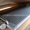 Condensador Dz15221845033 Automóvil Shaanxi Delong Nuevo M3000 Aspa de Ventilador Protector de Viento Tanque de Agua Intercambiador de Calor