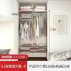 Formaldeído Moderno Estrutura Totalmente em Aço Aberto Modular Closet Acessível Guarda-Roupa Simples Guarda-Roupa de Metal Prateleira de Armazenamento