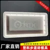 Moldes de Tijolo para Caminho de Plástico, Moldes de Tijolo Pré-moldado de Concreto para Pavimentação, Moldes de Tijolo de Cimento para Calçada Comunitária Municipal