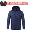 Venta directa de fábrica explosiones transfronterizas ropa de algodón acolchada con calefacción ropa de calefacción para hombre distrito dos cuatro nueve con capucha ropa de algodón acolchada cálida ropa de calefacción
