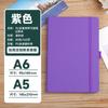 Cuaderno con cordones, Libreta de negocios personalizada, Cuaderno transfronterizo de comercio exterior, Libreta de mano con logo imprimible al por mayor