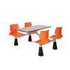 Mesa y Silla de Comedor para Cafetería Escolar Compañía Cantina de Unidad Mesa Rápida para Empleados Mesa de Comedor para Cafetería de Piedra Sinterizada de Gama Alta Combinación
