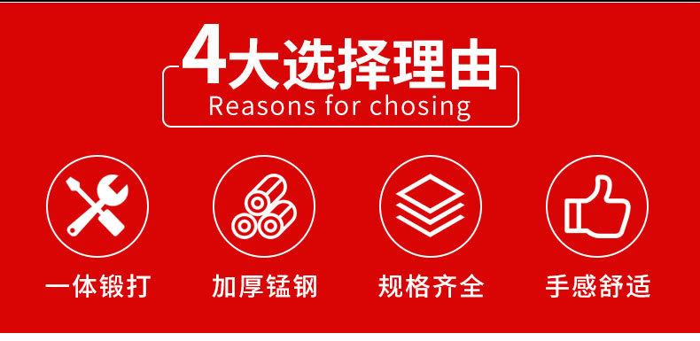 详情页_02.jpg