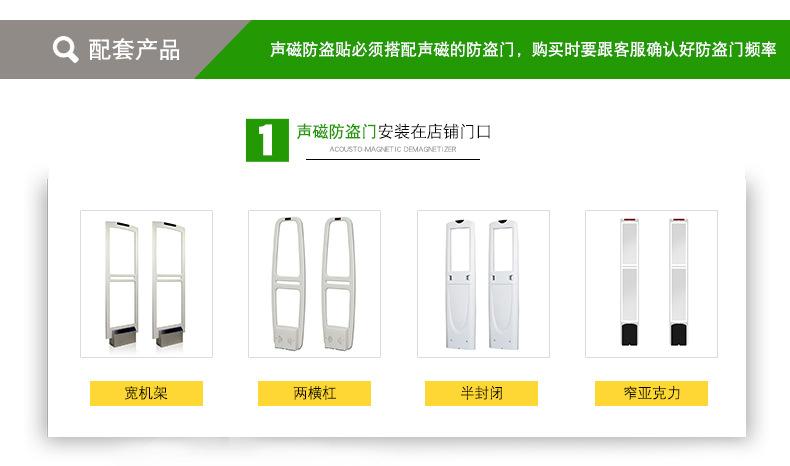 箭型dr标签
